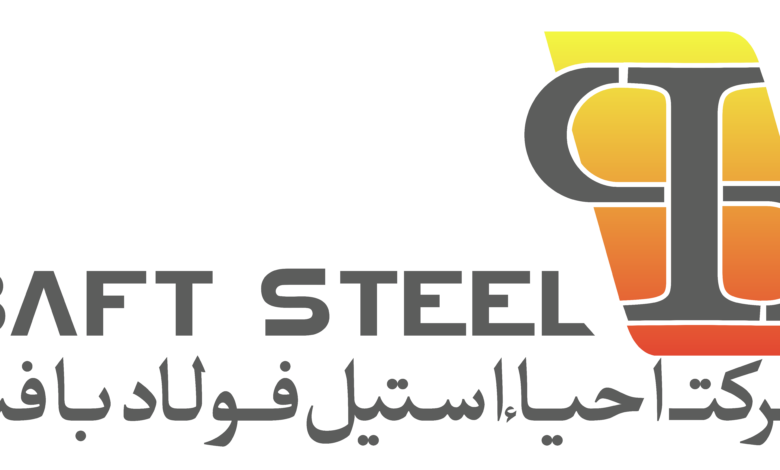 فولاد بافت
