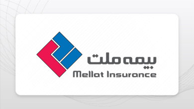 حقبیمه ملت