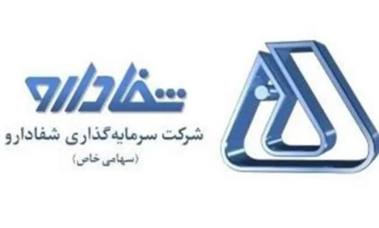 واگذاری بلوک شفا