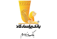 بانک پاسارگاد