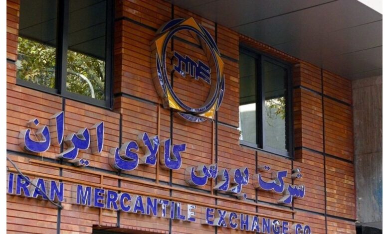 بورس کالا