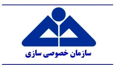 سازمان خصوصی سازی: احیاء استیل فولاد بافت