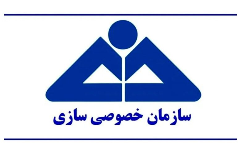 سازمان خصوصی سازی: احیاء استیل فولاد بافت