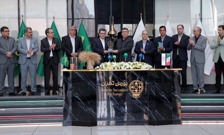 سهام زپارس