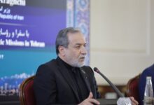 وزیر امور خارجه