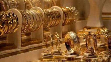 طلای ۱۸ عیار