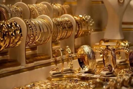 طلای ۱۸ عیار