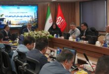 سرمایه‌گذاری جم‌پیلن