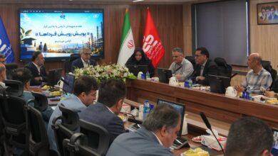 سرمایه‌گذاری جم‌پیلن