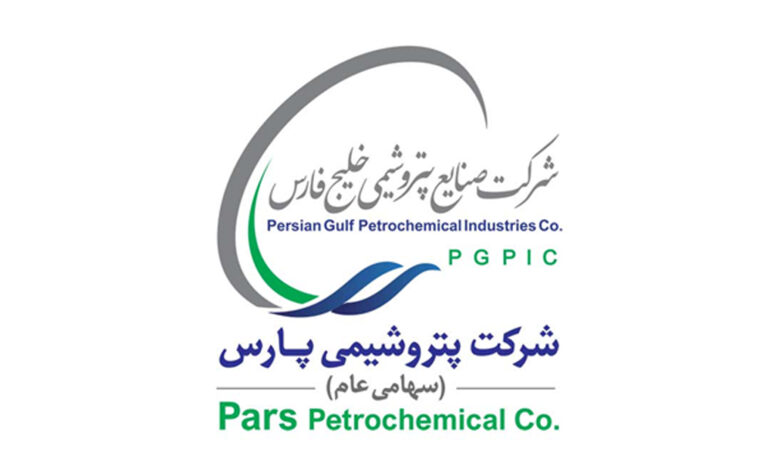 پتروشیمی پارس