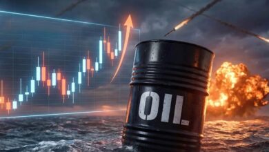 نفت