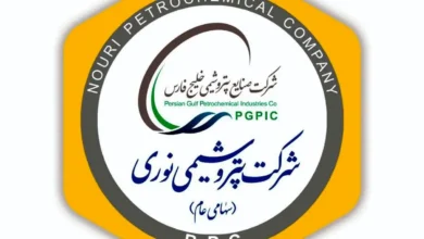 پتروشیمی نوری