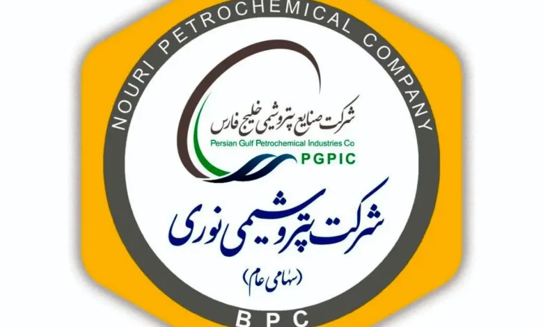 پتروشیمی نوری