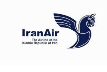 هواپیمایی جمهوری اسلامی ایران