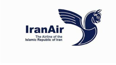 هواپیمایی جمهوری اسلامی ایران