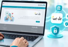 سرویس پل‌پی