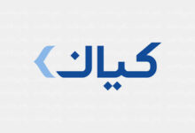 کیان: بازار سهام