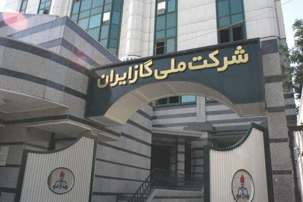 شرکت‌های کارور